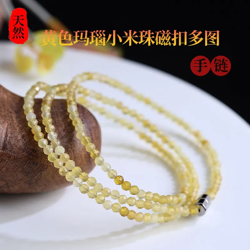

Натуральный желтый агат, маленькие рисовые бусины, магнитная пряжка, браслет с несколькими петлями, граненая ручная веревка, универсальные модные подарки для подруги
