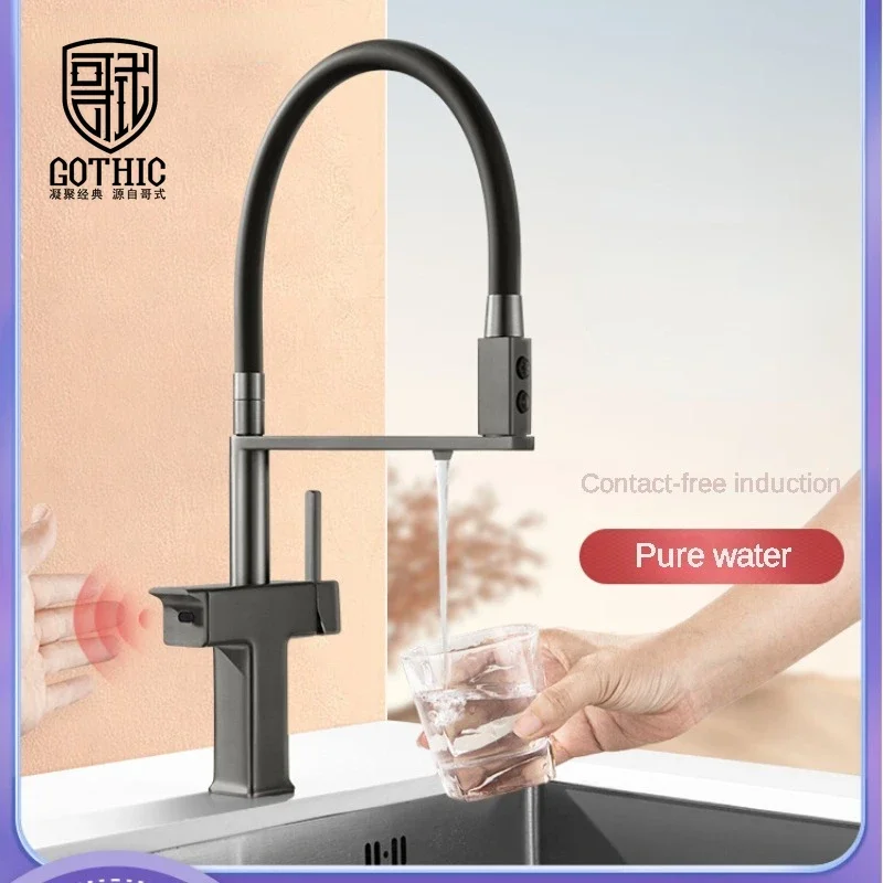 

Three-in-One Pull-out Kitchen Faucet Gun Gray Hot and Cold Splash-Proof Water Sensing Fresh Water Tap Sink Basin Sense Faucet