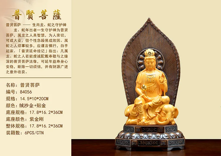 HOT SALE 34CM large # Greco-Buddhist HOME OFFICE Southeast Asia Thailand GOLDEN elephant GUAN YIN Buddha statue