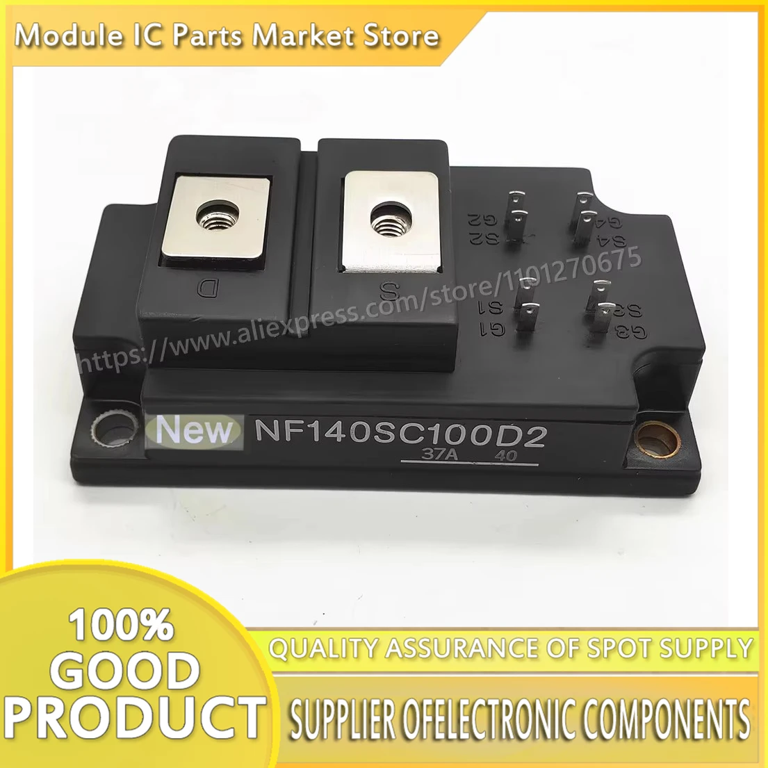 nf140sc100d2-nf140sc100-nouveau-module