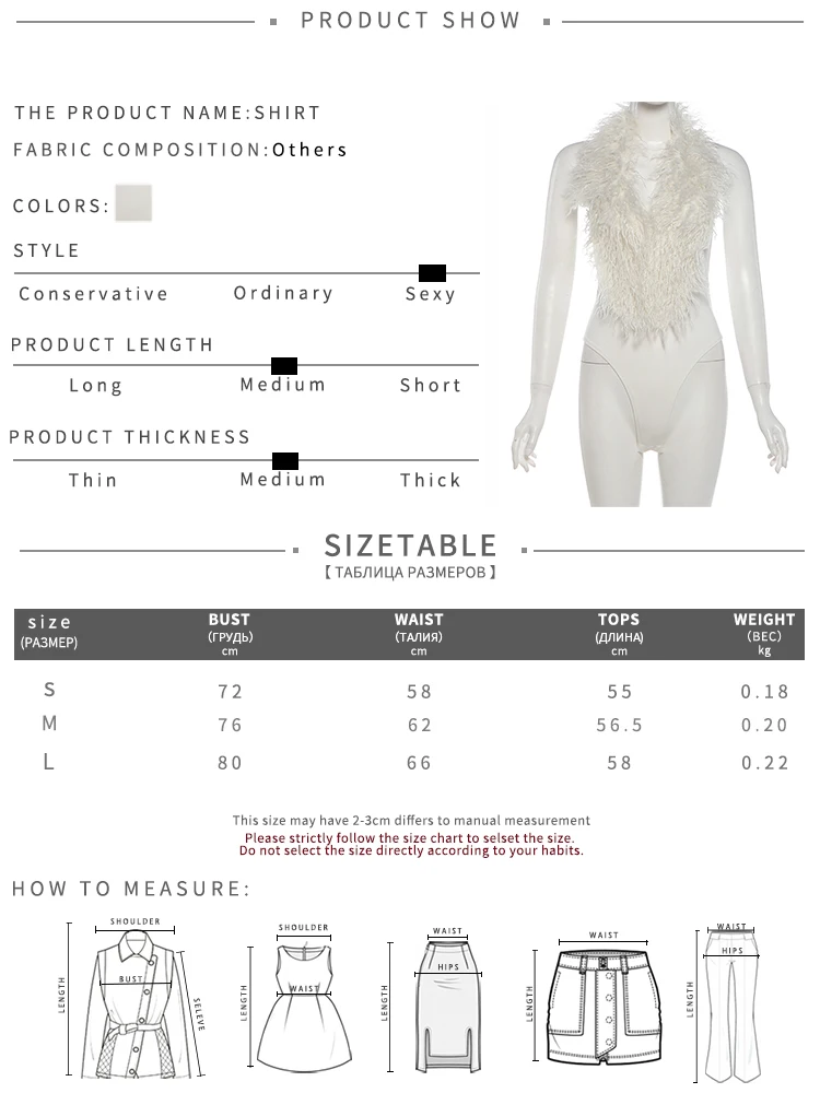 Weird Puss Bodysuit mit Kunstpelzkragen für Damen, tiefem V-Ausschnitt, Neckholder, rückenfrei, ärmellos, figurbetont, sexy, Hottie, Midnight High Street Outfit – Detail 1