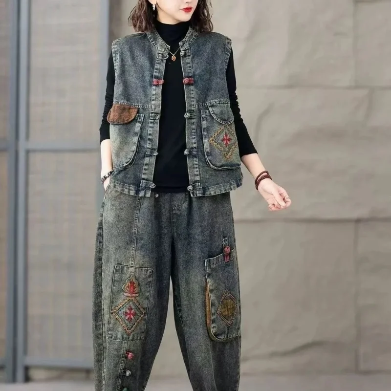 

Retro Buckle Denim Woman Outfit Set 2026 Trendy Outerwear Embroidered Vest Harem Two-Piece Loose Jeans Suit w1639