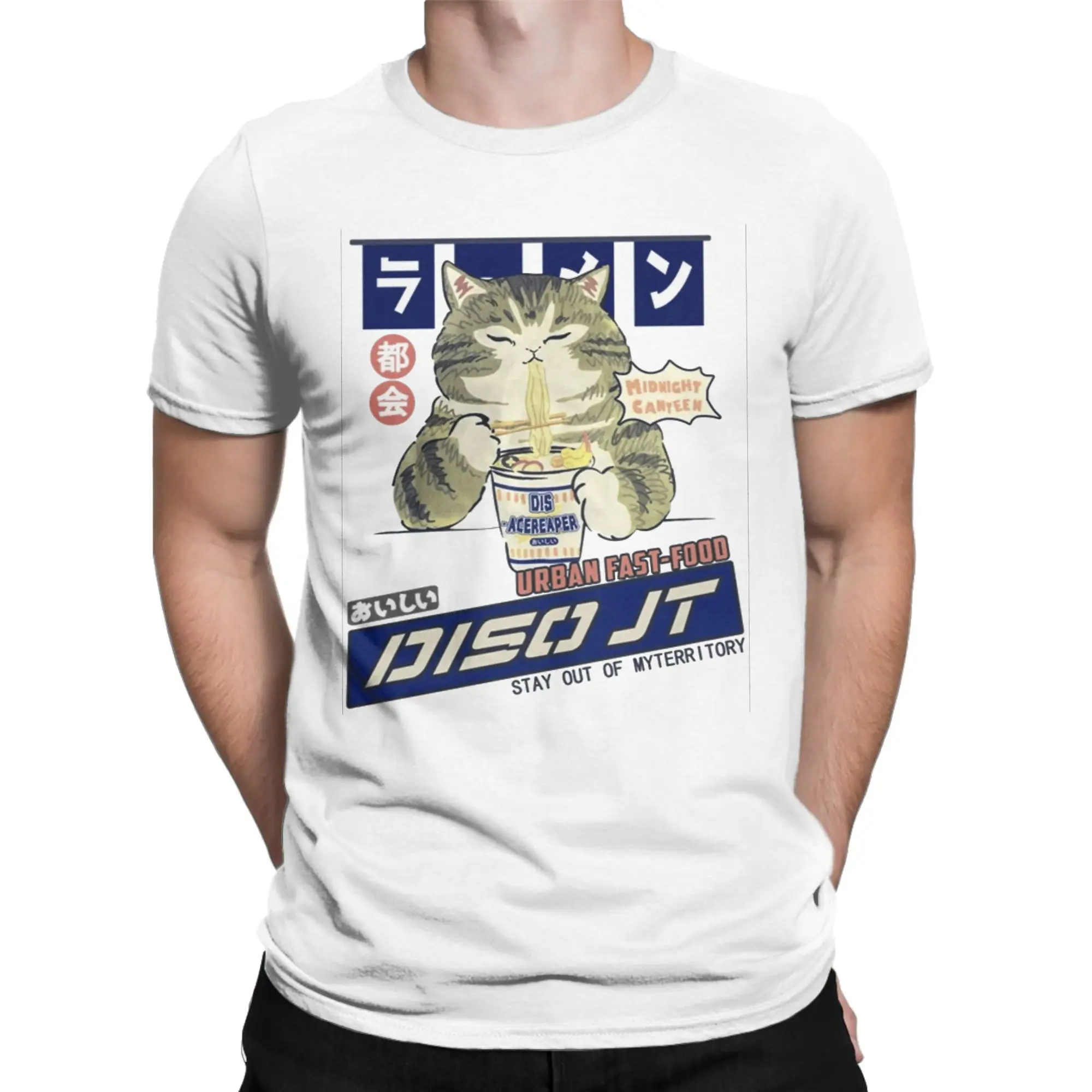 Casual T Shirt Summer Noodle Cats Hip Hop T Shirts Privathinker Cat Men Pure Cotton Adult Y2K Classic Printed Short Sleeve Top