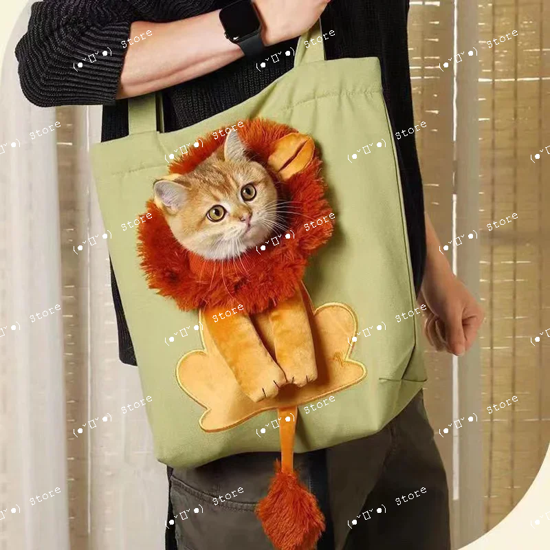 

small lion cat bag lion cat walking bag bichon small dog travel bag cat travel bag with exposed head one shoulder crossbody