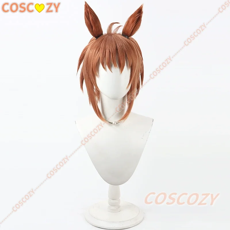 Biko Pegasus Umamusume Pretty Derby Cosplay Wig Ear Tail Game Roleplay Party Costume Prop Synthetic Hair Heat Resistant Fiber