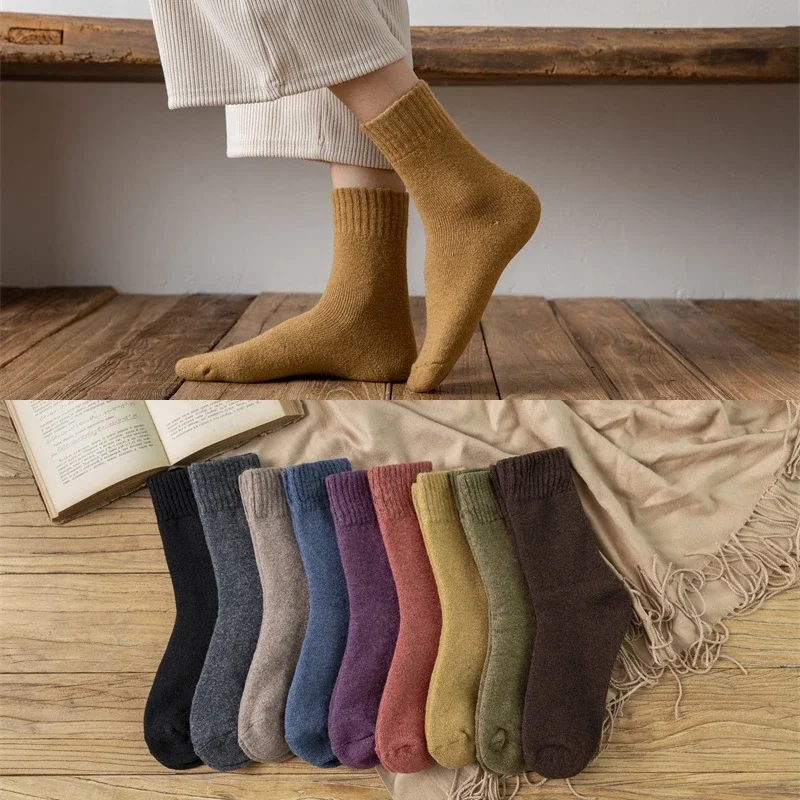 3 Pair Winter Women'S Thick Warm Wool Socks Solid Color Fashion Casual Cashmere Socks