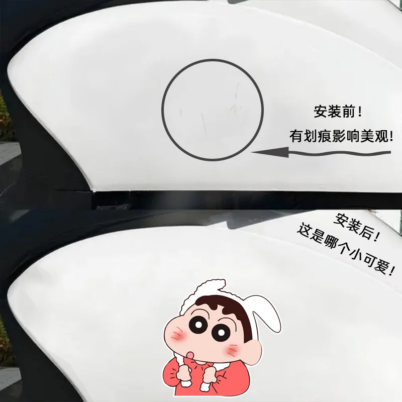 Crayon Shin-chan Cartoon Adesivi per auto Anime Finestra per auto Paraurti Serbatoio carburante Adesivi decorativi per moto Decalcomania in vinile impermeabile