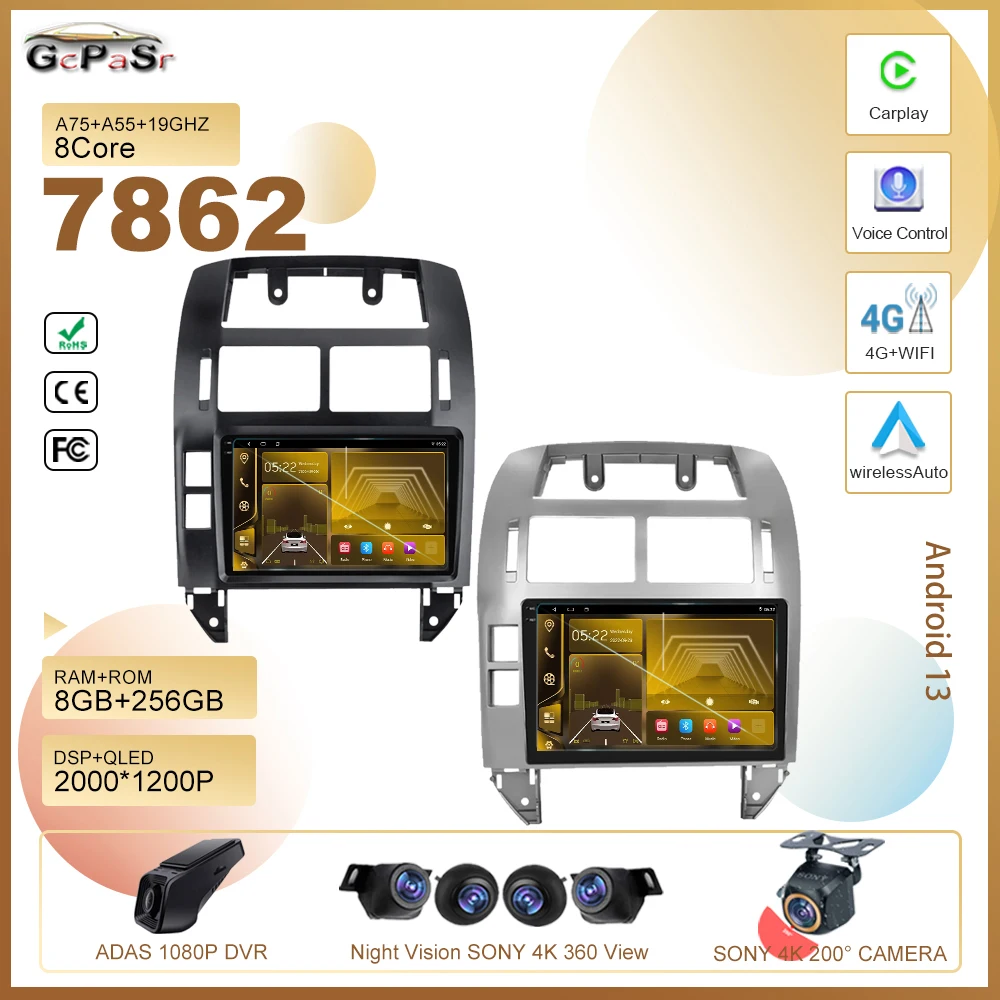 

Car Dvd For Volkswagen POLO 2004-2011Auto Radio Stereo Multimedia Player GPS Navigation android 13 High-performance CPU HDR QLED