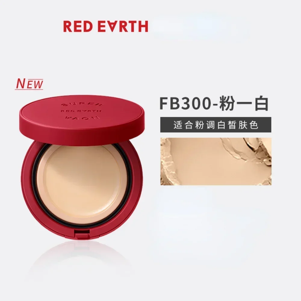 Crème de fond de teint terre rouge, correcteur hydratant, Pores invisibles, couverture longue durée, contrôle du sébum, marques d'acné, cosmétiques de maquillage