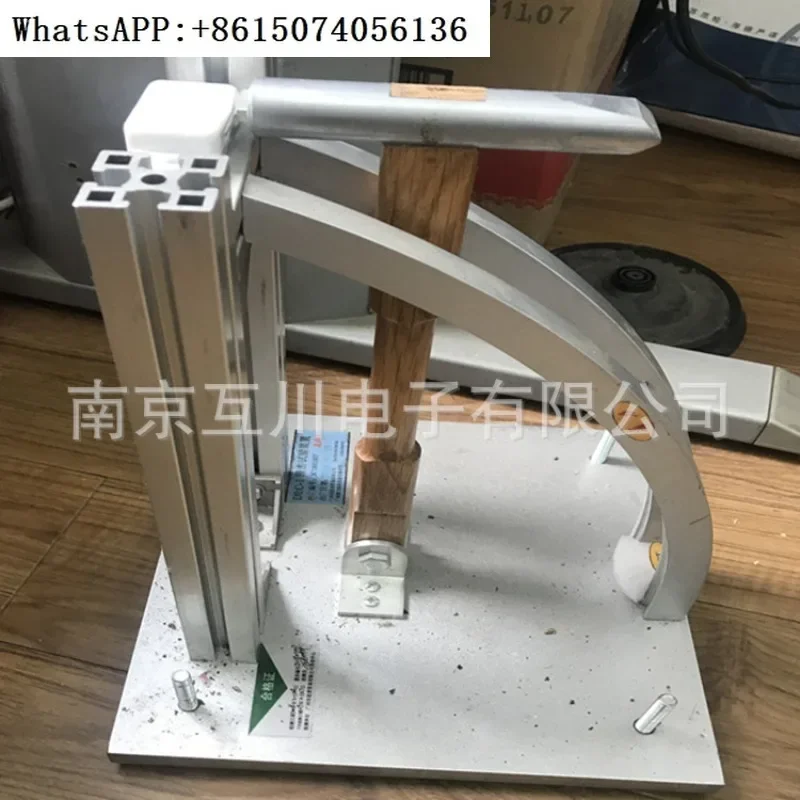 DLC-1 Hammer Test D…