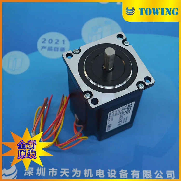 [Physical Shooting] Shanshe SAMSR Stepper Motor SS2304A42A