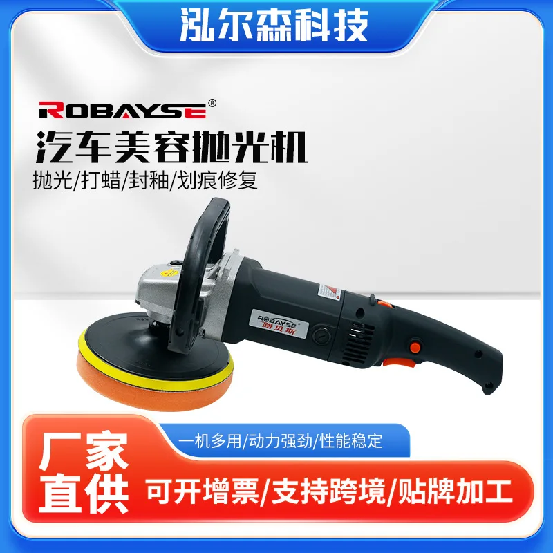 

Непосредственно от производителя Угловые шлифовальные машины Многофункциональные электрические ручные шлифовальные машины Ручные полировальные машины (1)