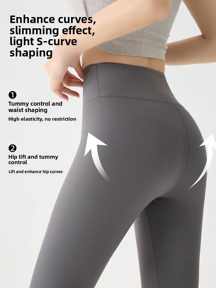 High Waist Fce Lined Yoga Pants Women's Autumn Winter Warm Elastic ark Bite Boting Pants Comfortable Tummy Control