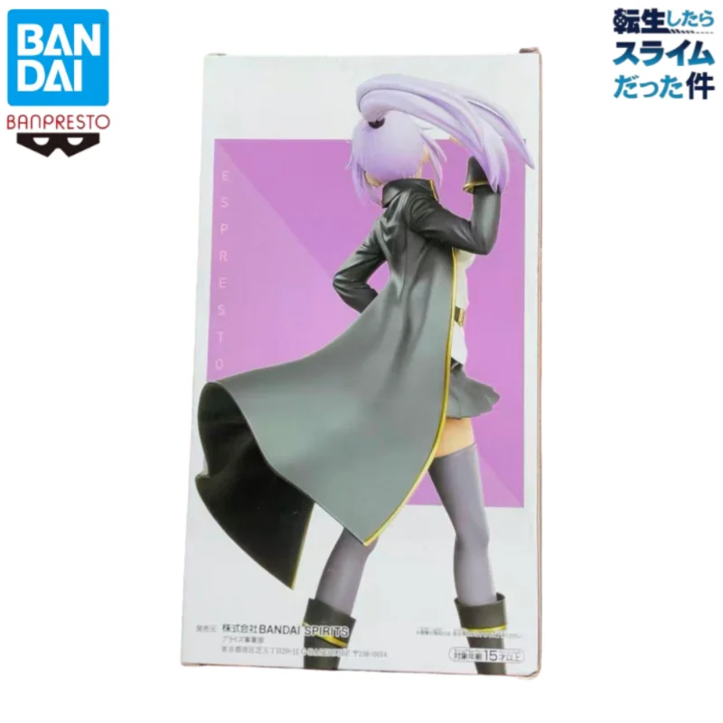 

In Stock Bandai Original Banpresto That Time I Got Reincarnated As A Slime Shion Model Doll Brand New Boxed Garage