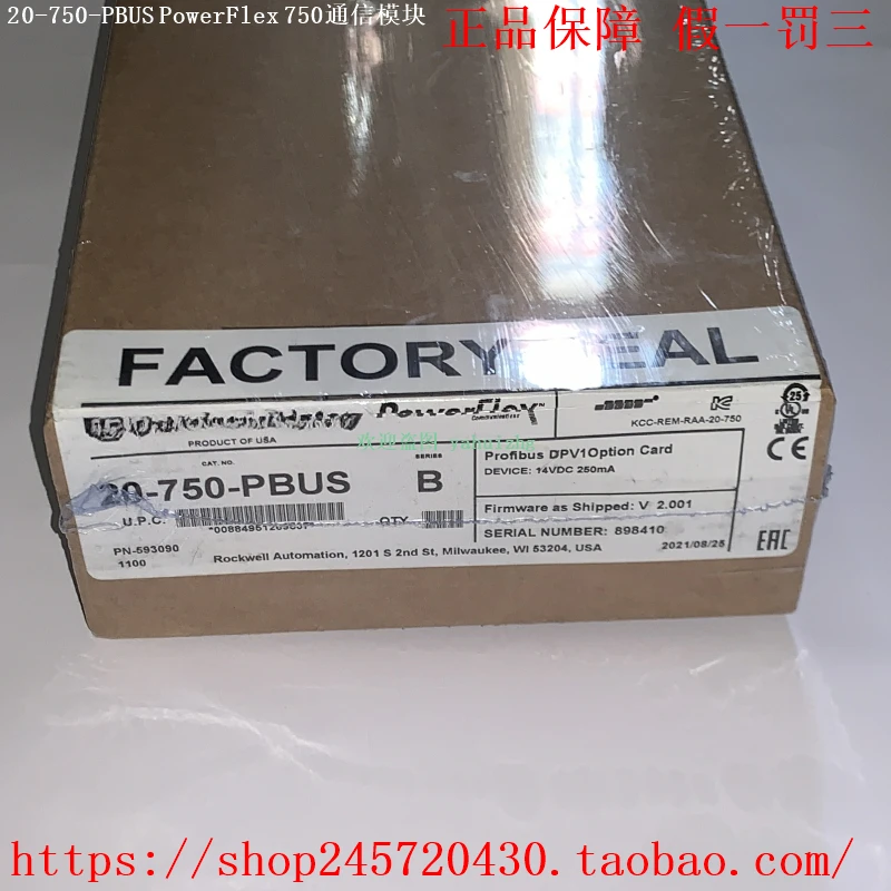 20-750-PBUS 20750PBUS 22C-D038A103- Communication Card