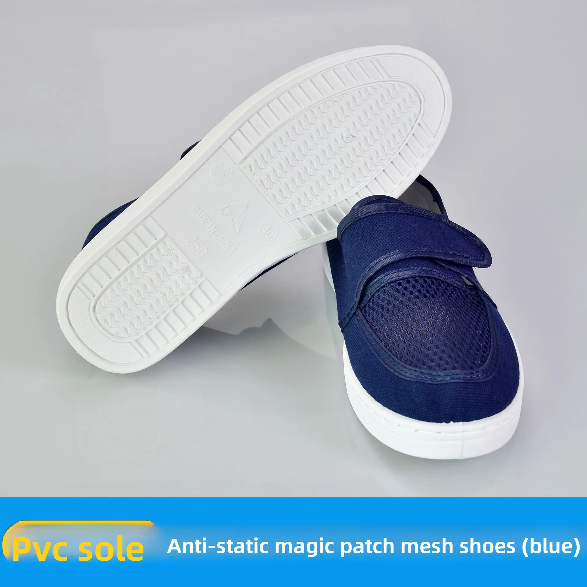 Picture 7: Anti-static, non-slip, breathable mesh work shoes for workshops and cleanrooms; suitable for food processing facilities.
