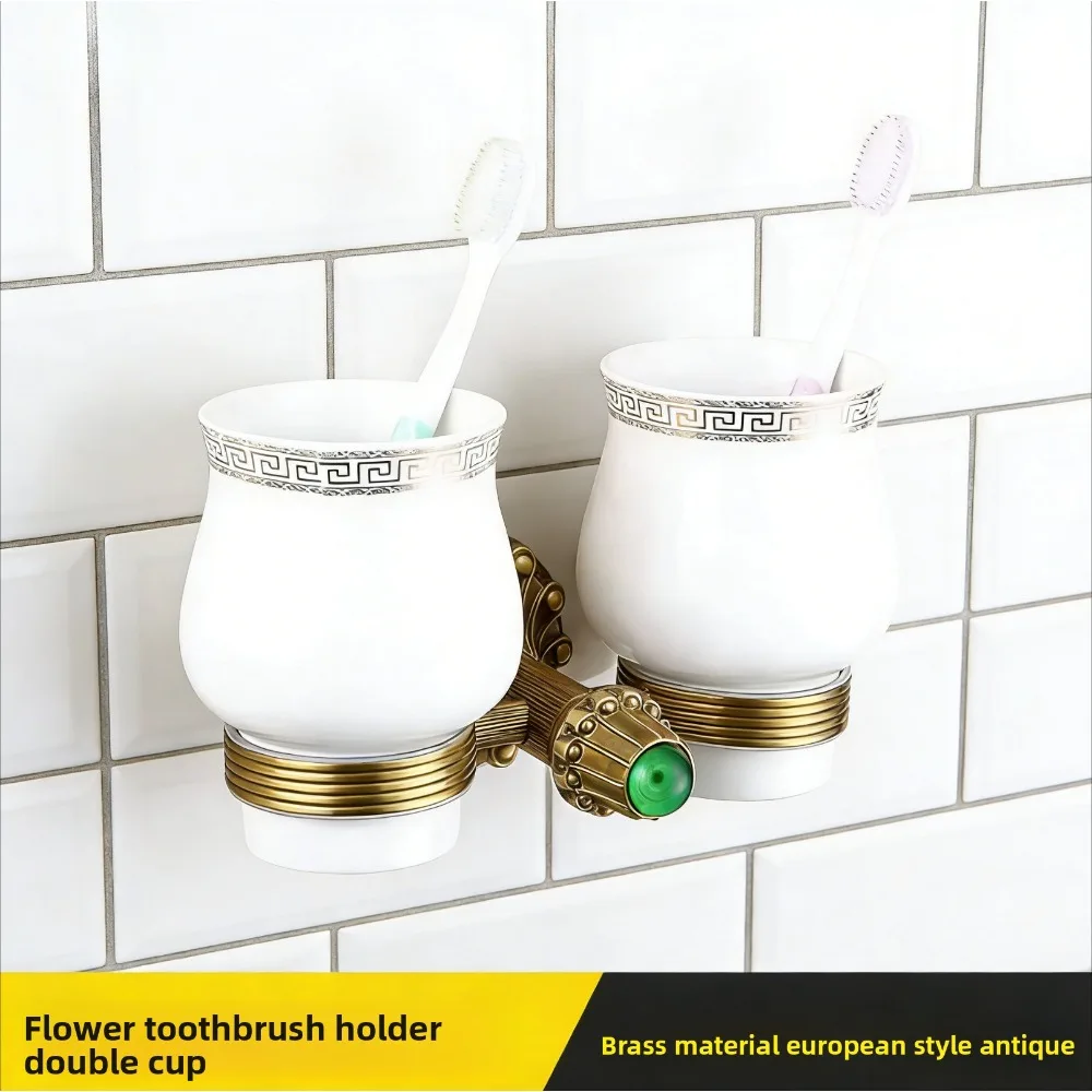 

Wall-mounted retro double cup holder brass, bathroom toothbrush storage cup holder
