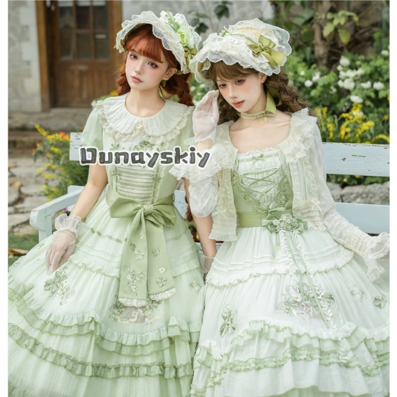 ​​​​​​​​​​​​Rural Style Embroidery Lolita Op Jsk Skirt Accessories Twin Summer Green Grape Dress Jirai Kei Halloween Party​​