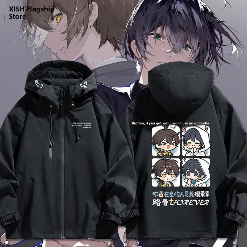 

Футболка Dragon Fly Road Bone Jaet ex, осенне-зимняя верхняя одежда, повседневная одежда из полиэфирного волокна, длинная свеская молния...