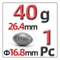 9 (size 40g)