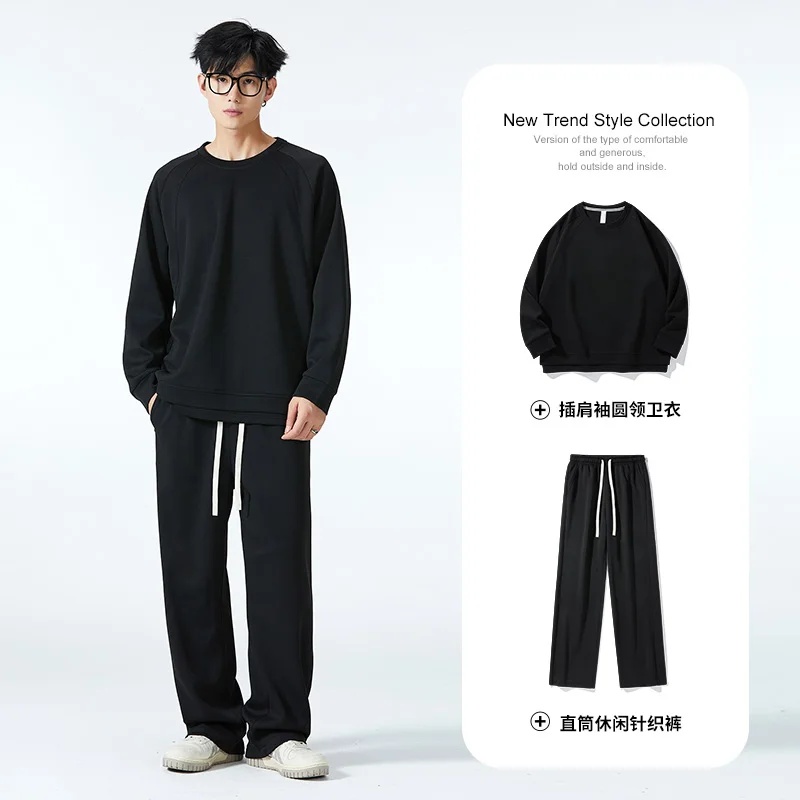 New Korean Autumn And Winter Youth Sports Suit Men'S Trendy Round Neck Straight Tube Loose And Versatile Casual Two-Piece Set