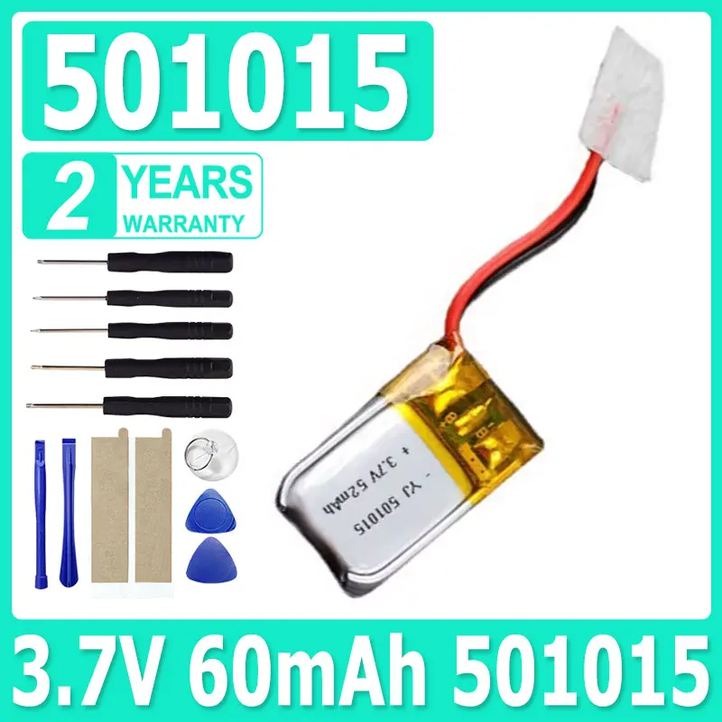 

3.7V 60mAh 501015 Lithium Polymer Li-Po li ion Rechargeable Battery For MP3 MP4 MP5 GPS DVD tablet Bluetooth camera Lipo cell