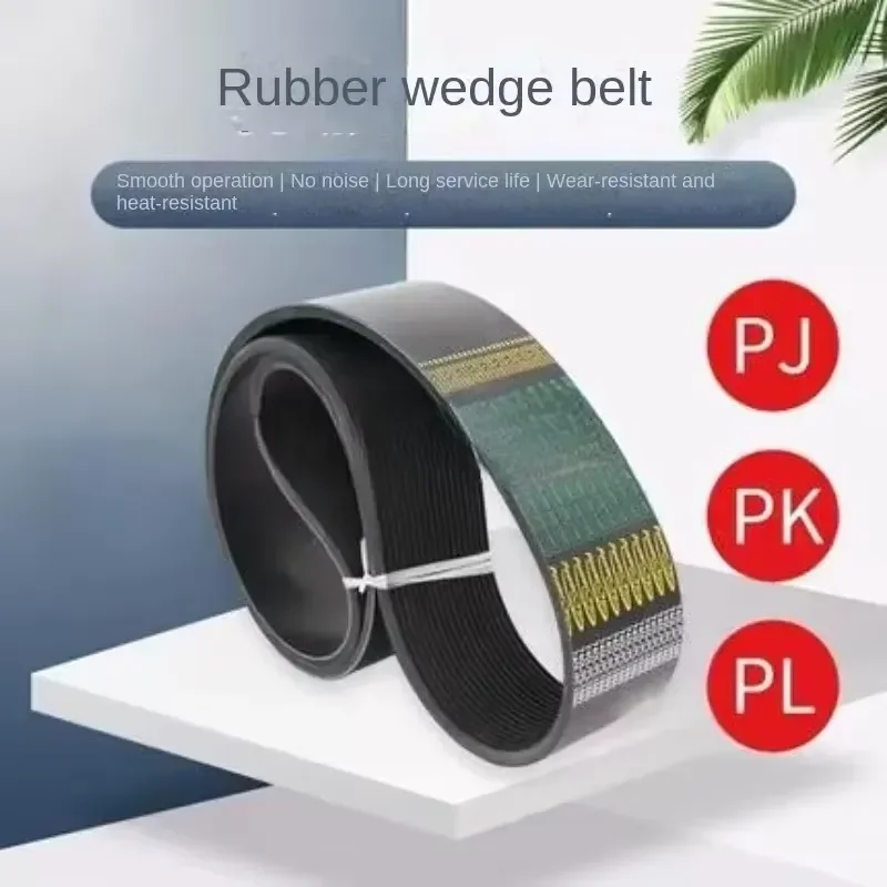 for 8PK2195 8PK2260 8PK2235 Durable Ribbed Drive Belt High Tension Rubber V Belt for Automotive Engine Transmission