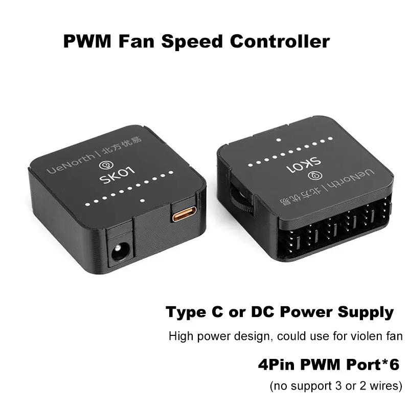 Angitu 4Pin PWM 6ポートファンハブガバナースピードコントローラー水冷ポンプハイパワーTYPE-C DC電源クーラー