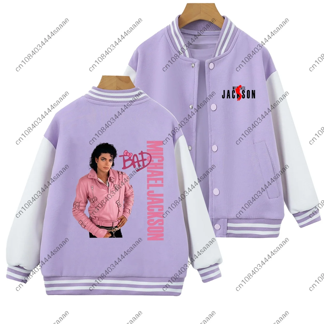 Kids Michael Jackson Thriller Print Baseball Jacket Purple White Contrast Sleeve Boys Girls Long Sleeve Coat Children Casual Top - view 5
