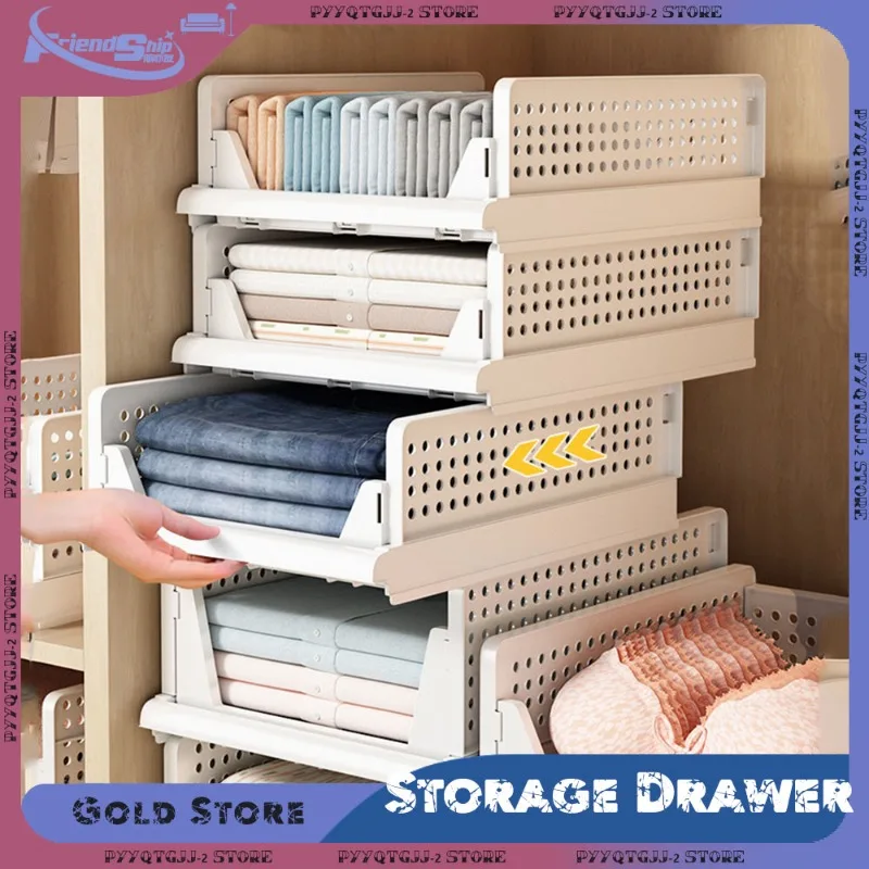 Folding Clothes Storage Drawer High-capacity Stackable Plastic Organizer Layered Partition Clothes Basket Household Storage Box