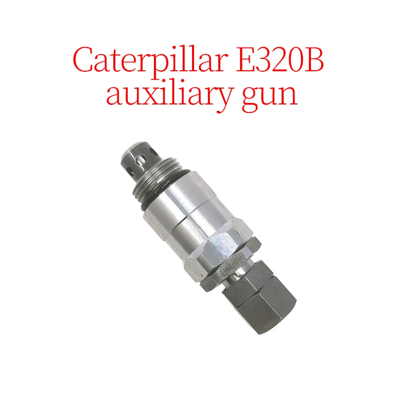 

Excavator Accessories Construction Machinery Parts Suitable for Caterpillar E320B Auxiliary Gun (Length: 104mm, Thread: 27mm)