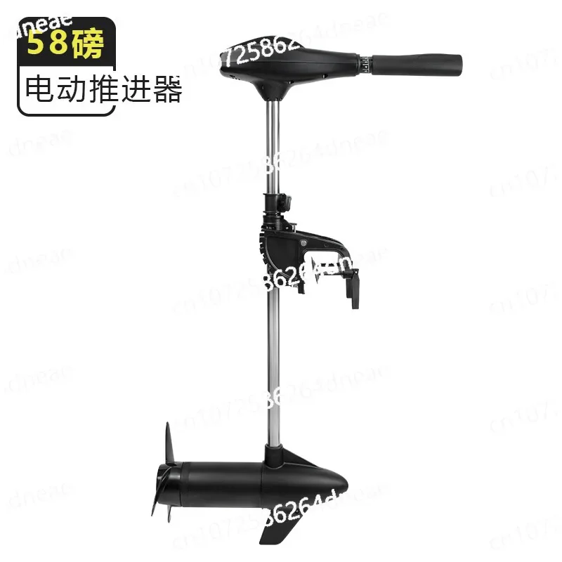 Electric propulsion outboard, marine engine propeller paddle hanging machine