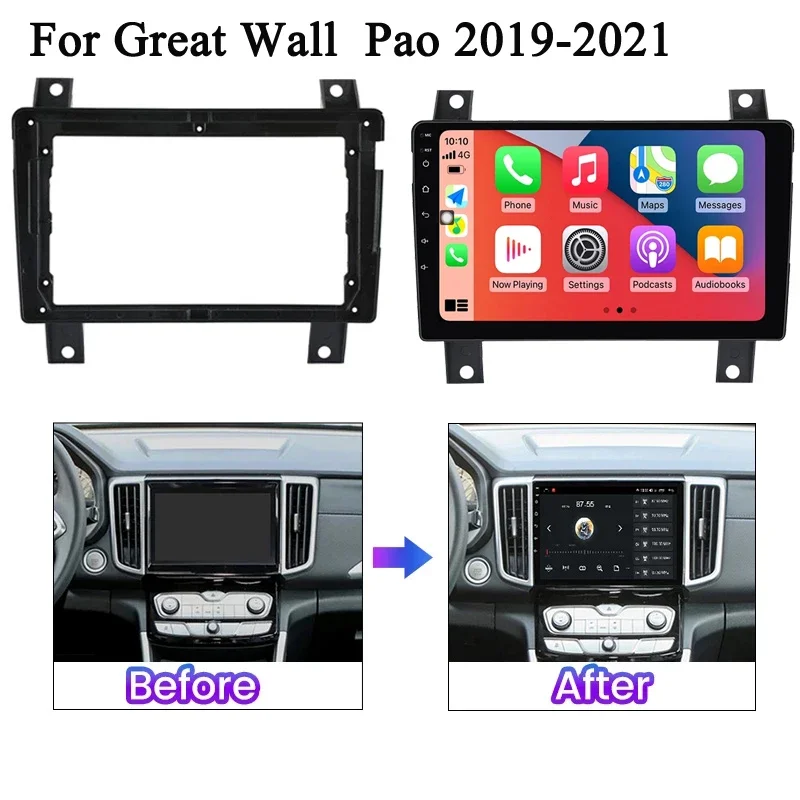 

9-дюймовый адаптер 2din для автомобильной рамки для Great Wall Poer Pao 2019 2020, большой экран Android, радио, аудиосистема, комплект панели приборной панели