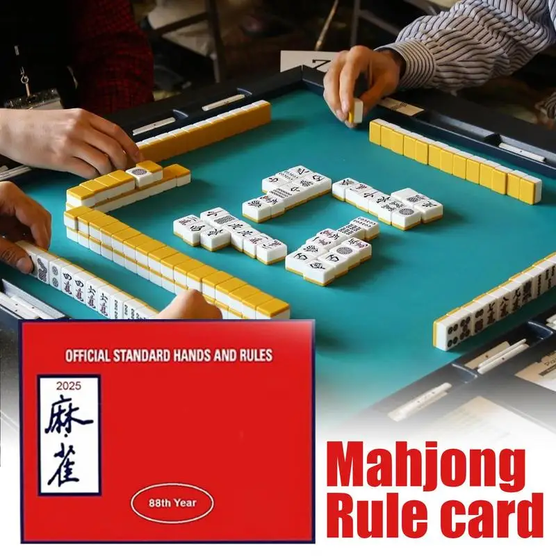 Mah Jongg Rule Card Official Mahjong Recording Sheets Hands Standard Rules Mah Jongg League Scorecard Large Print 4x For