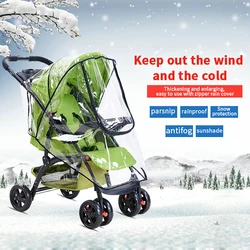 Stroller rain cover Clear wind dust cover Universal trolley Umbrella raincoat Baby car seat cover sunshade Breathable