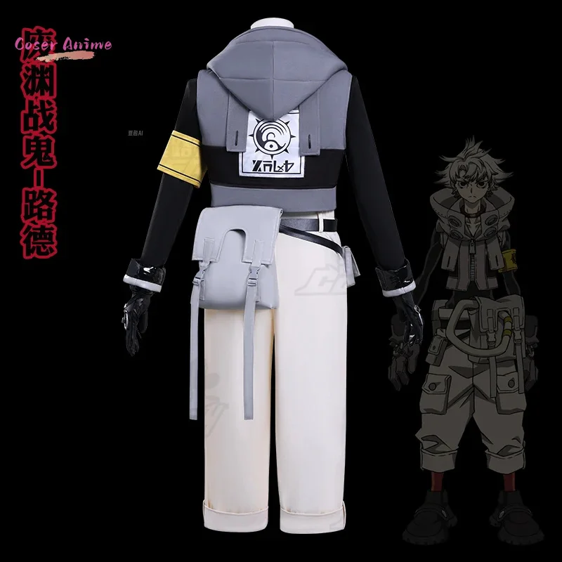 أزياء أنيمي GACHIAKUTA Rude التأثيرية أزياء الهالوين كرنفال حفلة عيد الميلاد لعب الأدوار الملابس الملابس