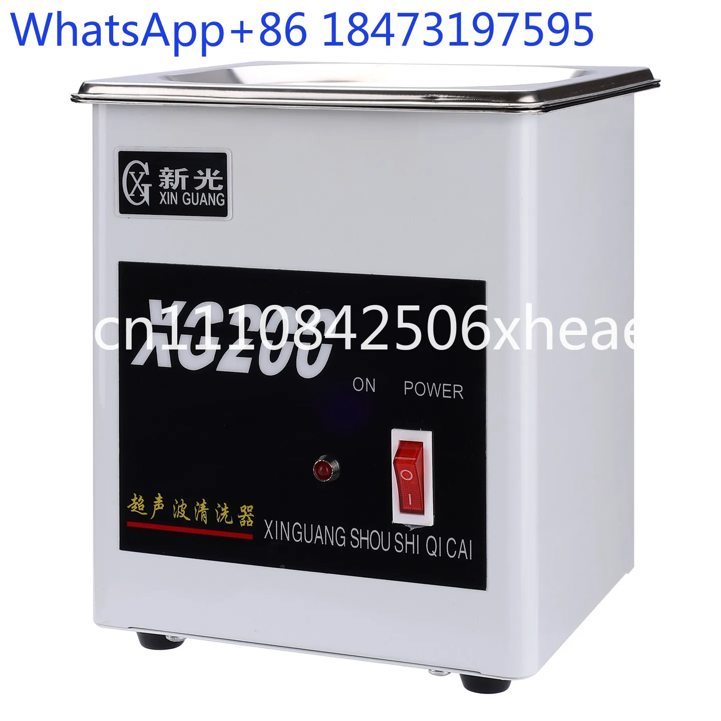 

High-power ultrasonic cleaning machine, small jade, gold and silver jewelry, glasses, degreasing and gold tools and equipment