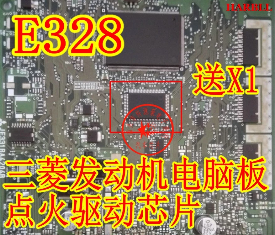 e328
