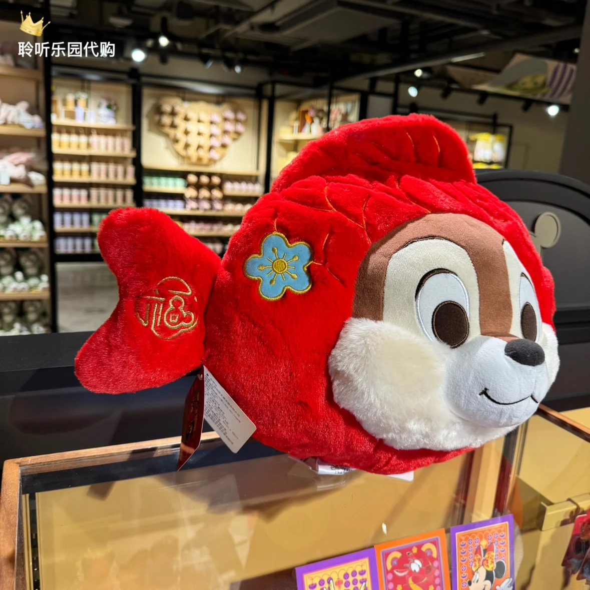 2024 Original Shanghai Disney New Year Mickey Minnie Donald Duck Chip And Dale Mushu Dragon Series Plush Toys Doll Hair Band