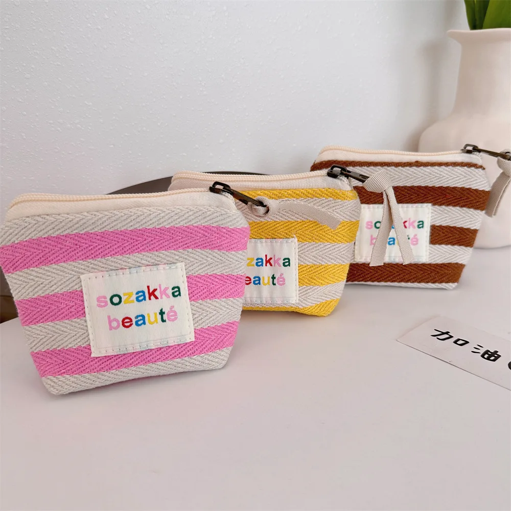 1 Piece Mini Portable Lipstick Storage Bag for Girl Simiplicity Striped Solid Color Coin Bag Small Fashion Earphone Keychain Bag