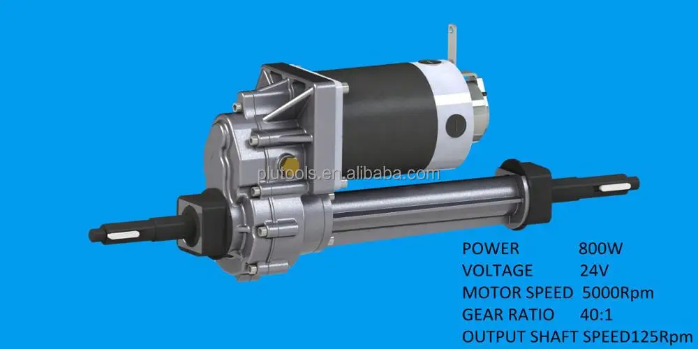 Transaxle motor 24V 800W 5000Rpm DC motor transaxle for electric vehicle 20:1