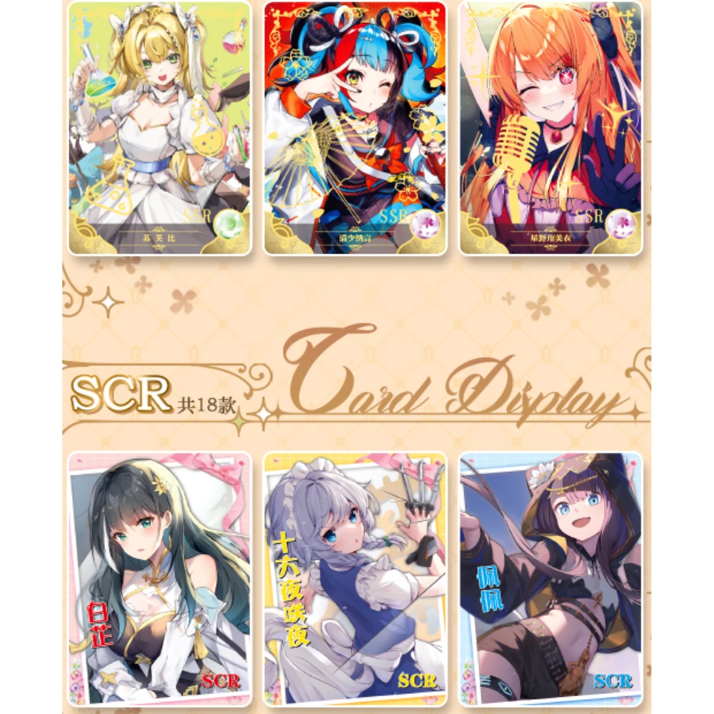 2025 여신 스토리 5M10 NS-5M10 컬렉션 카드 귀여운 애니메이션 워이푸 부스터 박스 ACG CCG TCG 동인 장난감 및 취미 선물