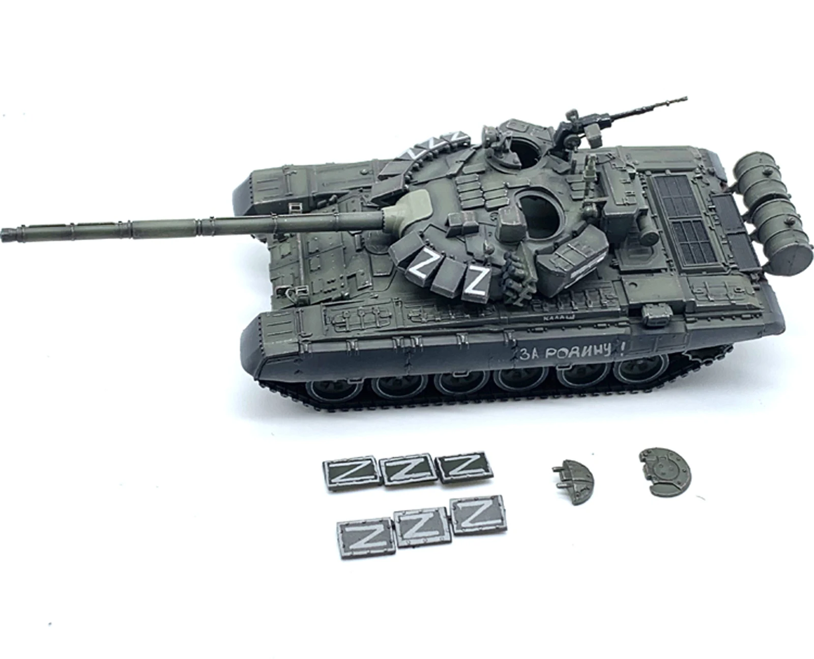 ARTISAN Russian T-72B3 Main Battle Tank Finished Product Model New Chassis T72 Russia-Ukraine Model B.