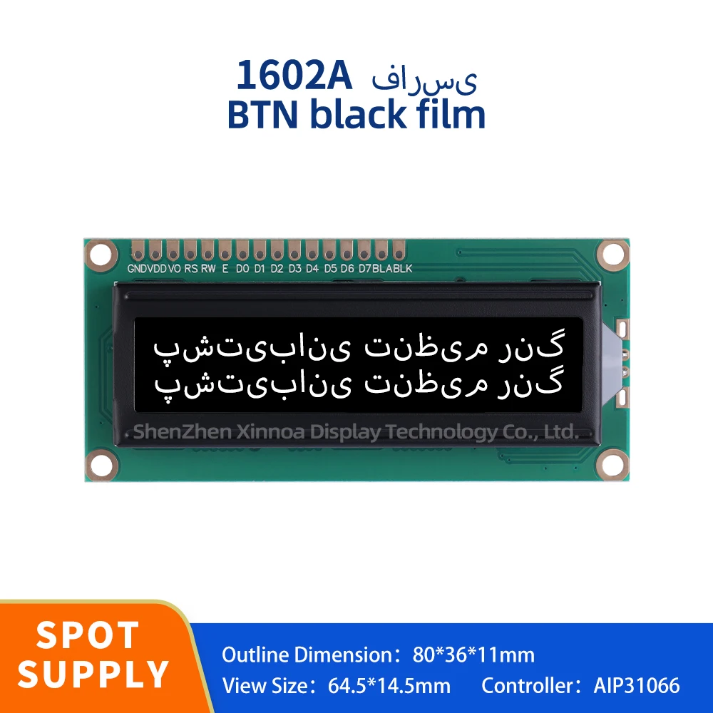 

Character LCD Module BTN Black Film White Text 16 * 2 Monochrome Screen 1602A Farsi Controller AIP31066 LCD Display Screen