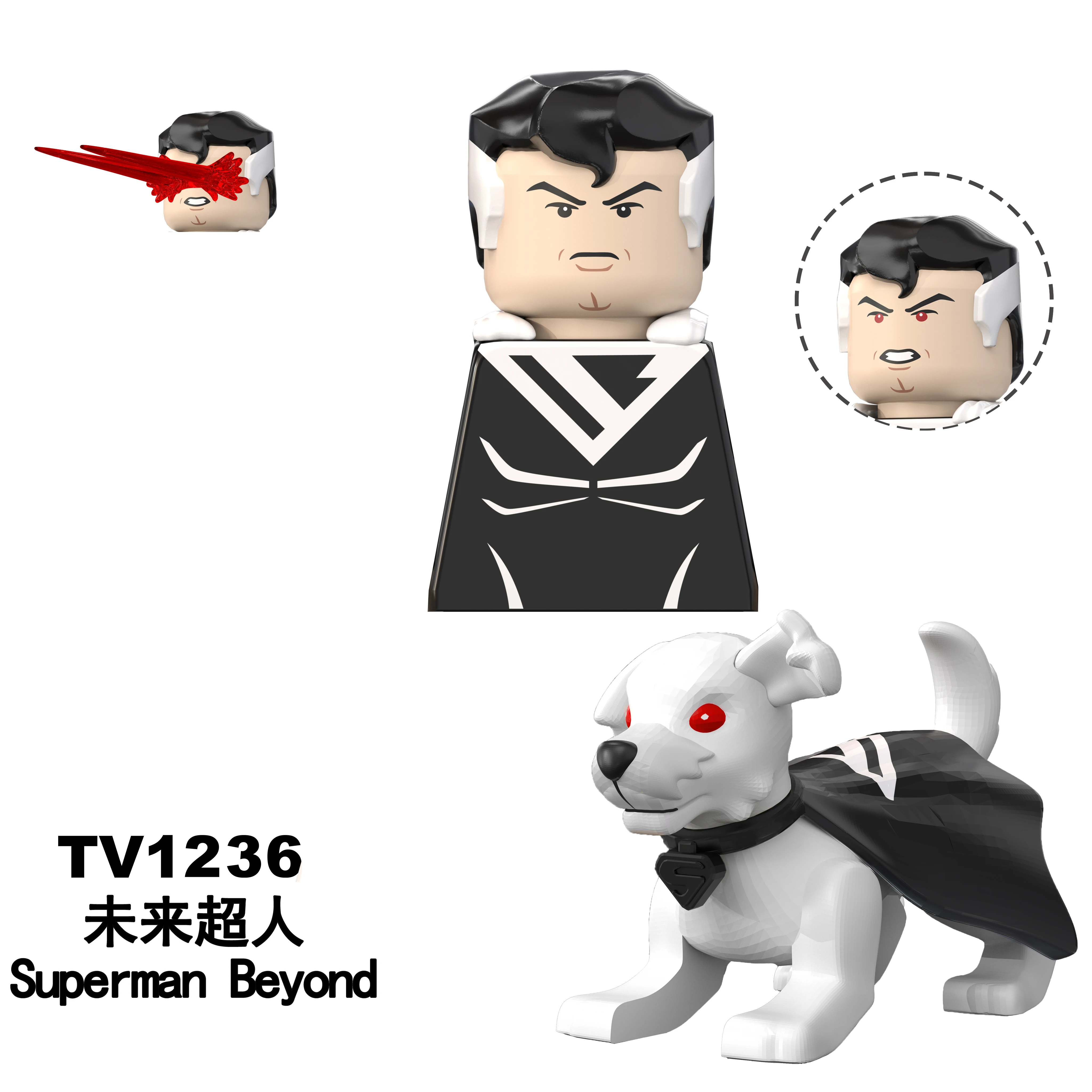 DC Superhero Mini Blocks 4
