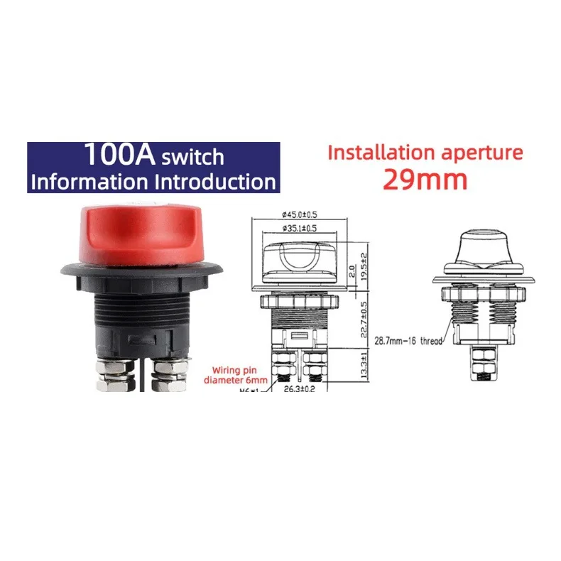 1개 유니버설 12V-100A 배터리 차단 스위치 고품질 헤비 듀티 방수 ON-OFF 토글 자동차 보트 RV 해양용