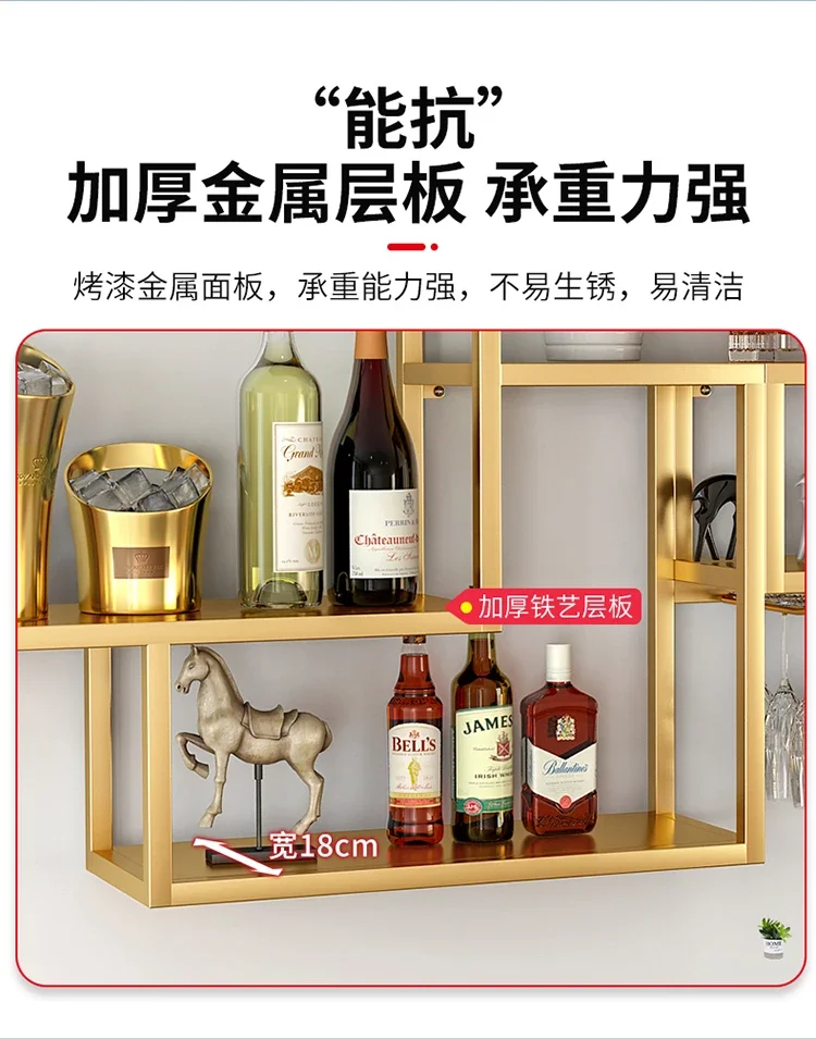 

Red wine rack shelf wall bookshelf wall decoration creative ornament living room