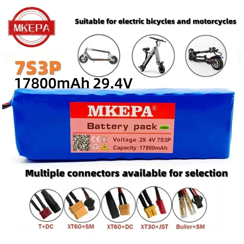 

29,4 V 7S3P 17800mAh литий-ионный аккумулятор 20A сбалансированный BMS для электрического велосипеда скутера и электрической инвалидной коляски настраиваемый