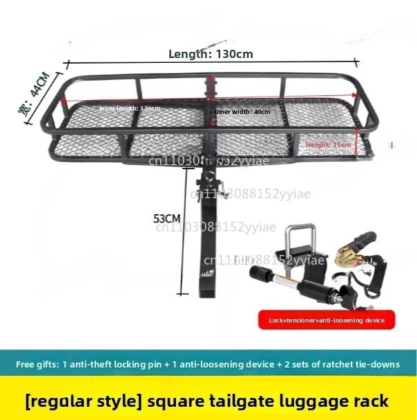 Blue Heavy-Duty General-Purpose Car Trunk Rack Folding Shelves Automobile Storage Organizer for Sports Utility Vehicles