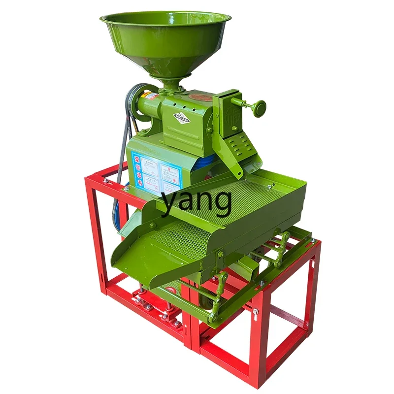 CX household rice milling machine vibration stone removal multi-functional intelligent grain peeling machine